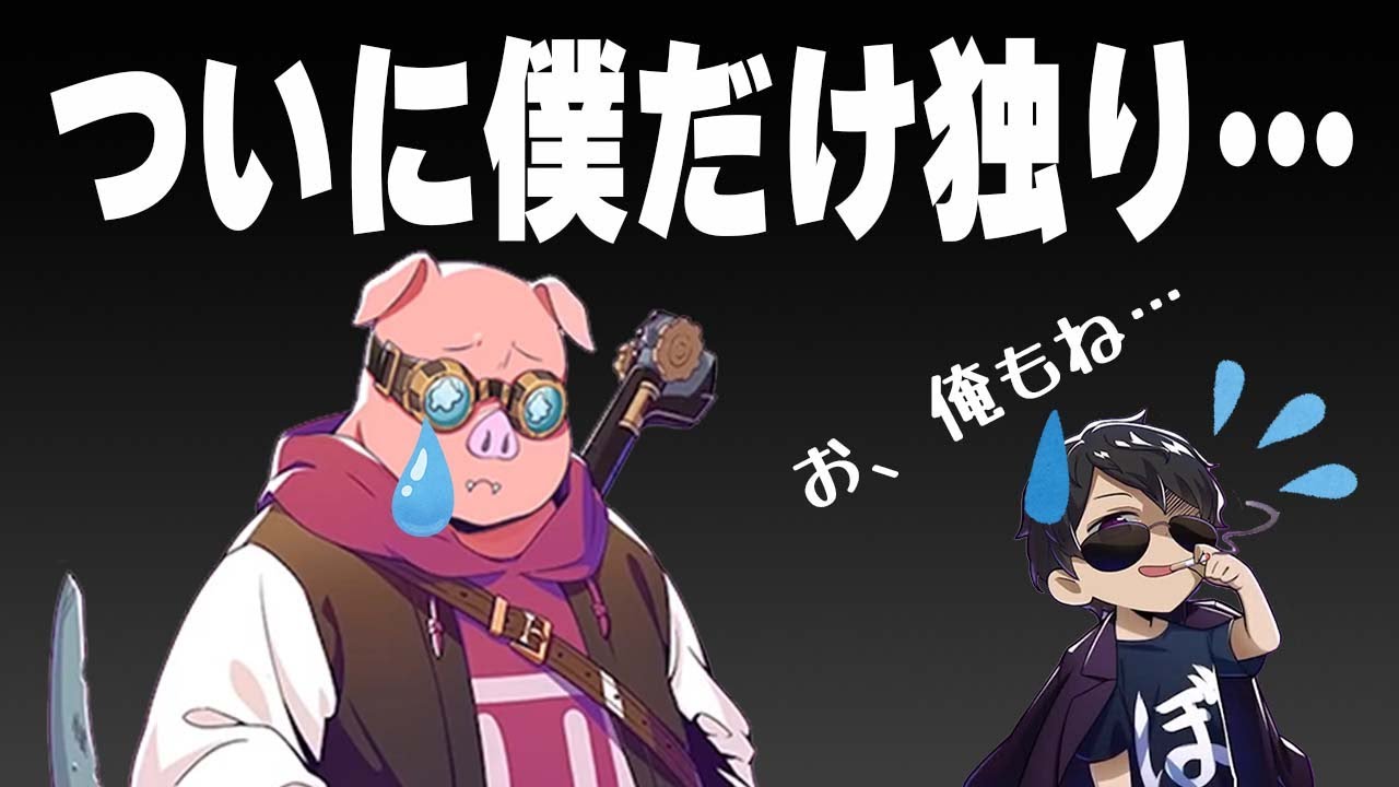 【切り抜き】「どうやったら彼女が出来ますか？」…独り身のぼんさんに聞いてしまうおおはらMENさん【ドズル社】